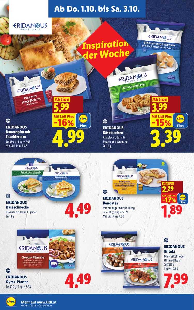 Lidl catalog page 16 — 2026-10-01 to 2026-10-07