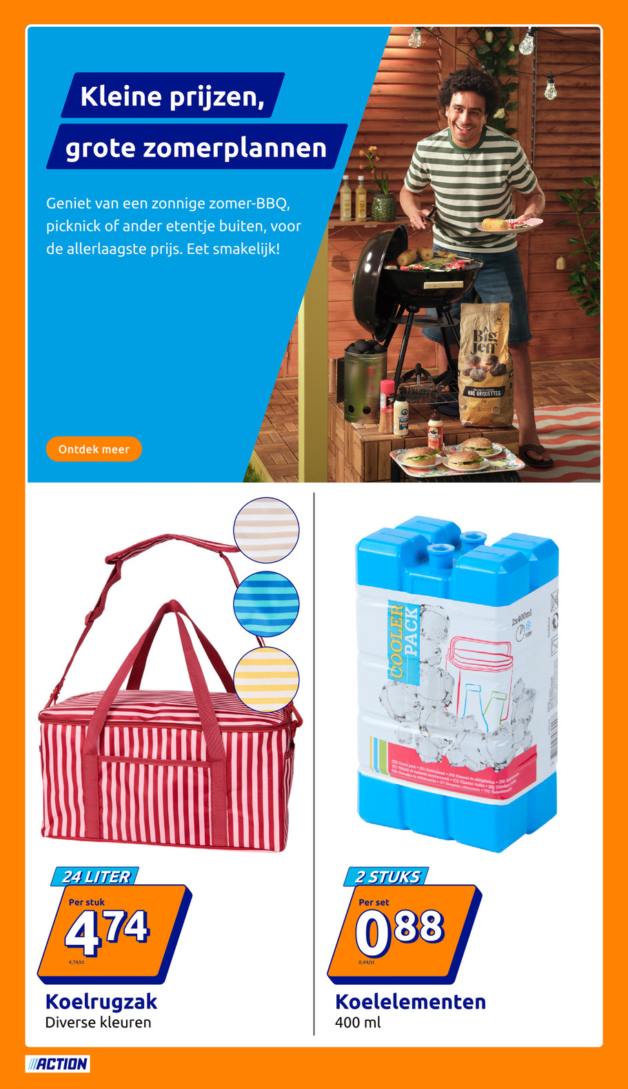 Action catalog page 32 — 2026-07-15 to 2026-07-21