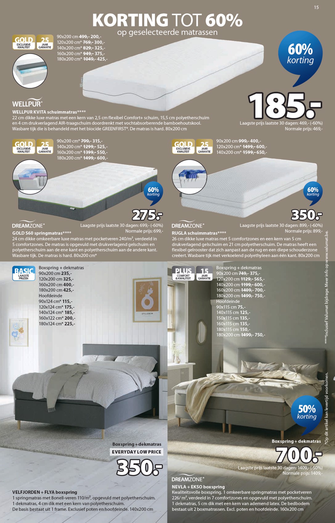 Jysk catalog page 16 — 2026-06-01 to 2026-06-30