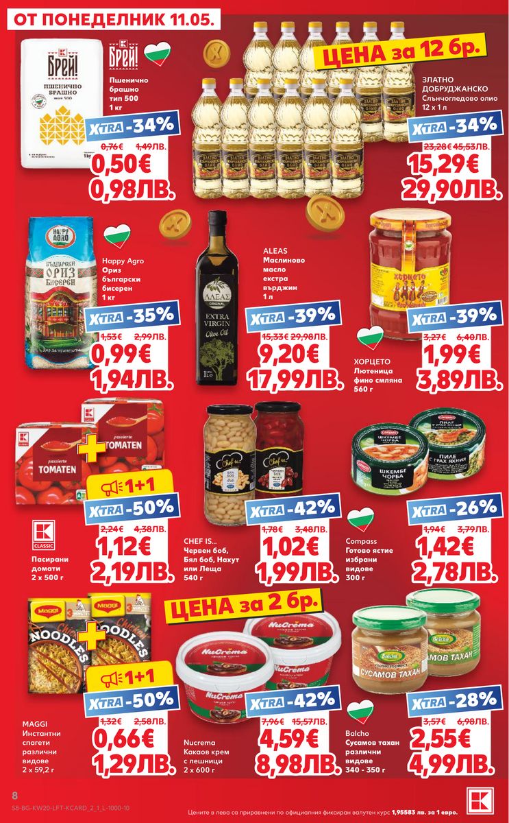 Kaufland catalog page 8 — 2026-05-11 to 2026-05-17