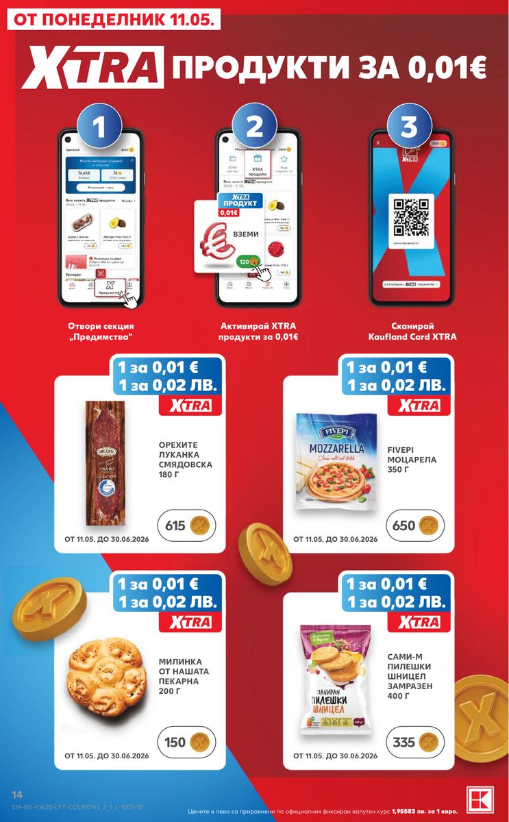 Kaufland catalog page 14 — 2026-05-11 to 2026-05-17