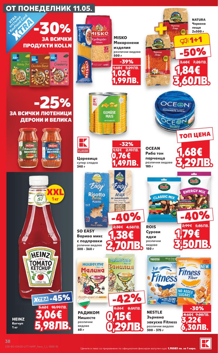 Kaufland catalog page 38 — 2026-05-11 to 2026-05-17