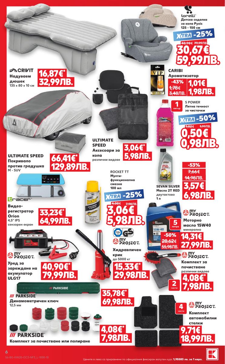 Kaufland catalog page 6 — 2026-05-11 to 2026-05-17