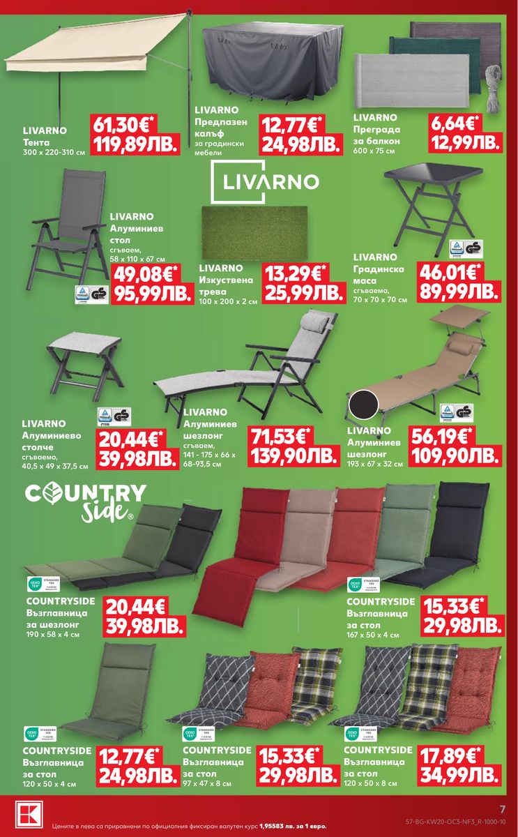 Kaufland catalog page 7 — 2026-05-11 to 2026-05-17