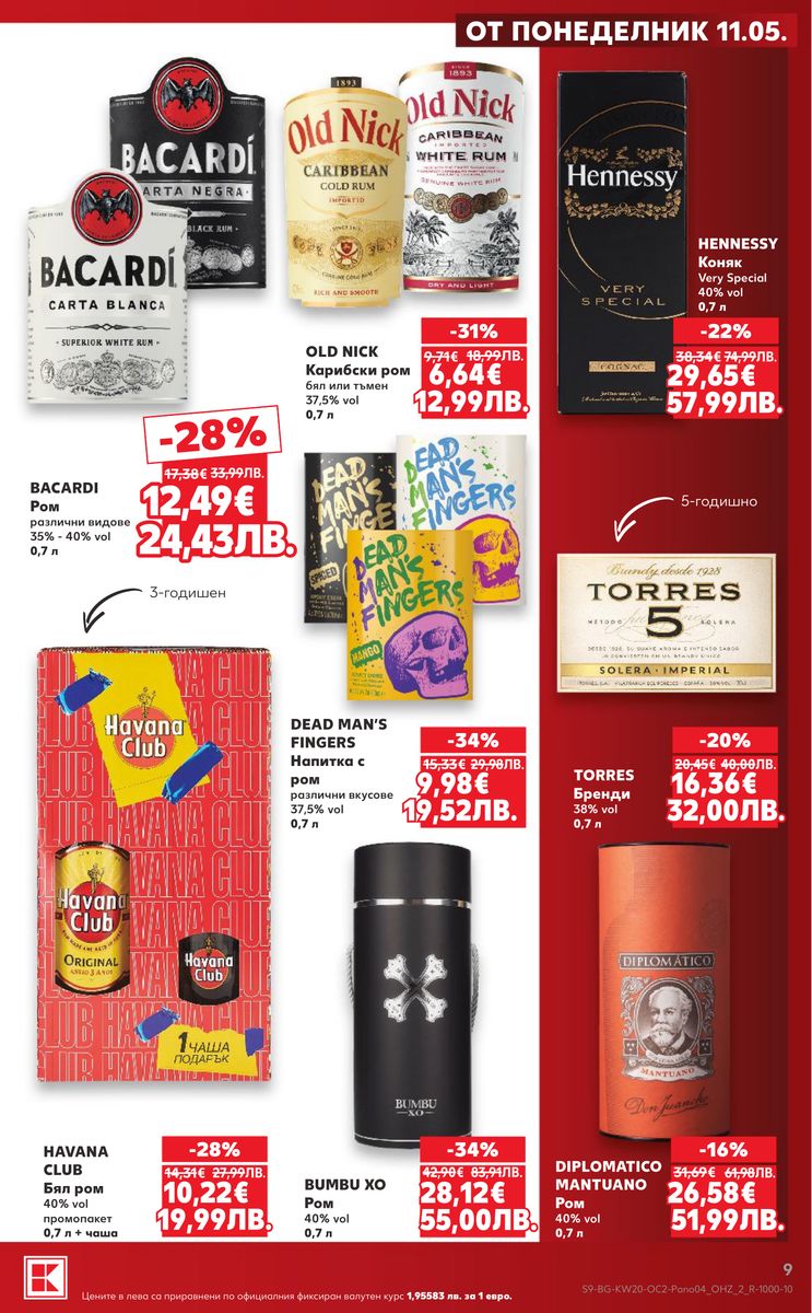 Kaufland catalog page 9 — 2026-05-11 to 2026-05-24