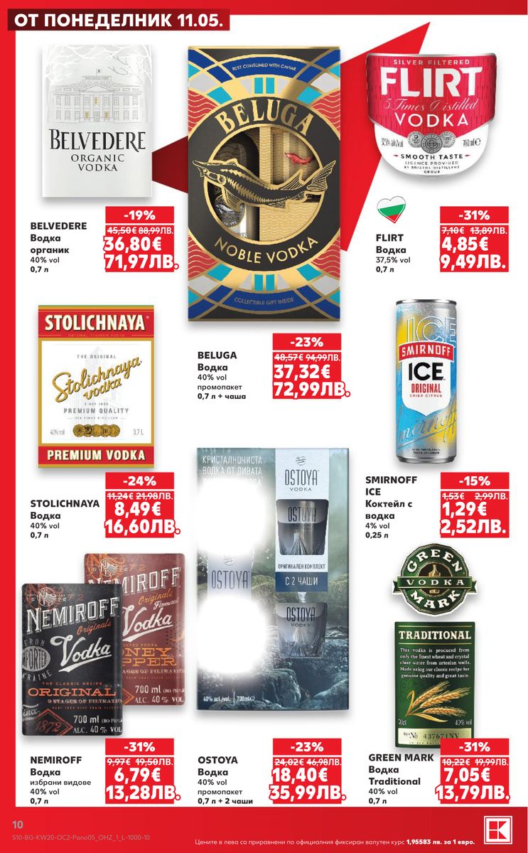 Kaufland catalog page 10 — 2026-05-11 to 2026-05-24