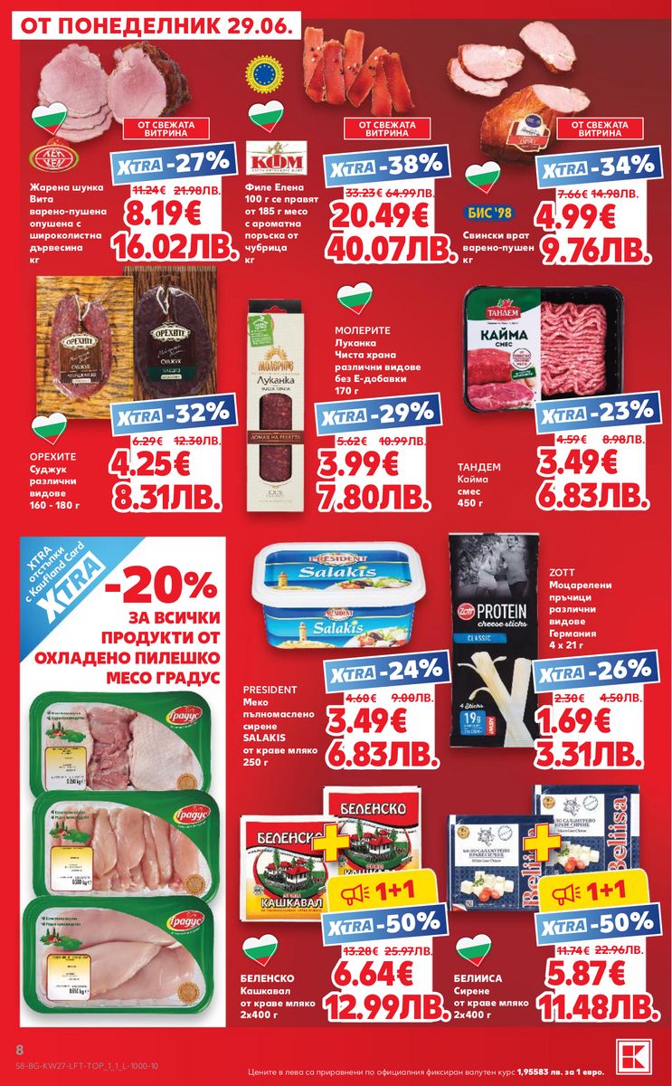 Kaufland catalog page 8 — 2026-06-29 to 2026-07-05