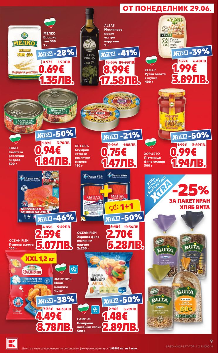 Kaufland catalog page 9 — 2026-06-29 to 2026-07-05
