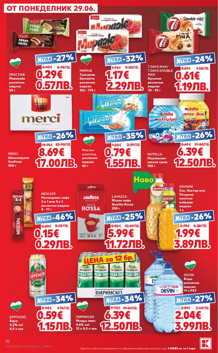 Kaufland catalog page 10 — 2026-06-29 to 2026-07-05