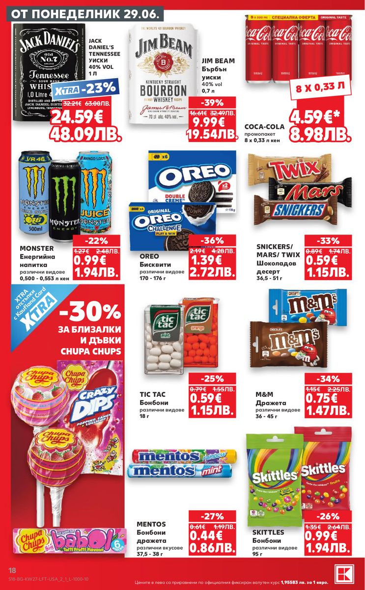 Kaufland catalog page 18 — 2026-06-29 to 2026-07-05