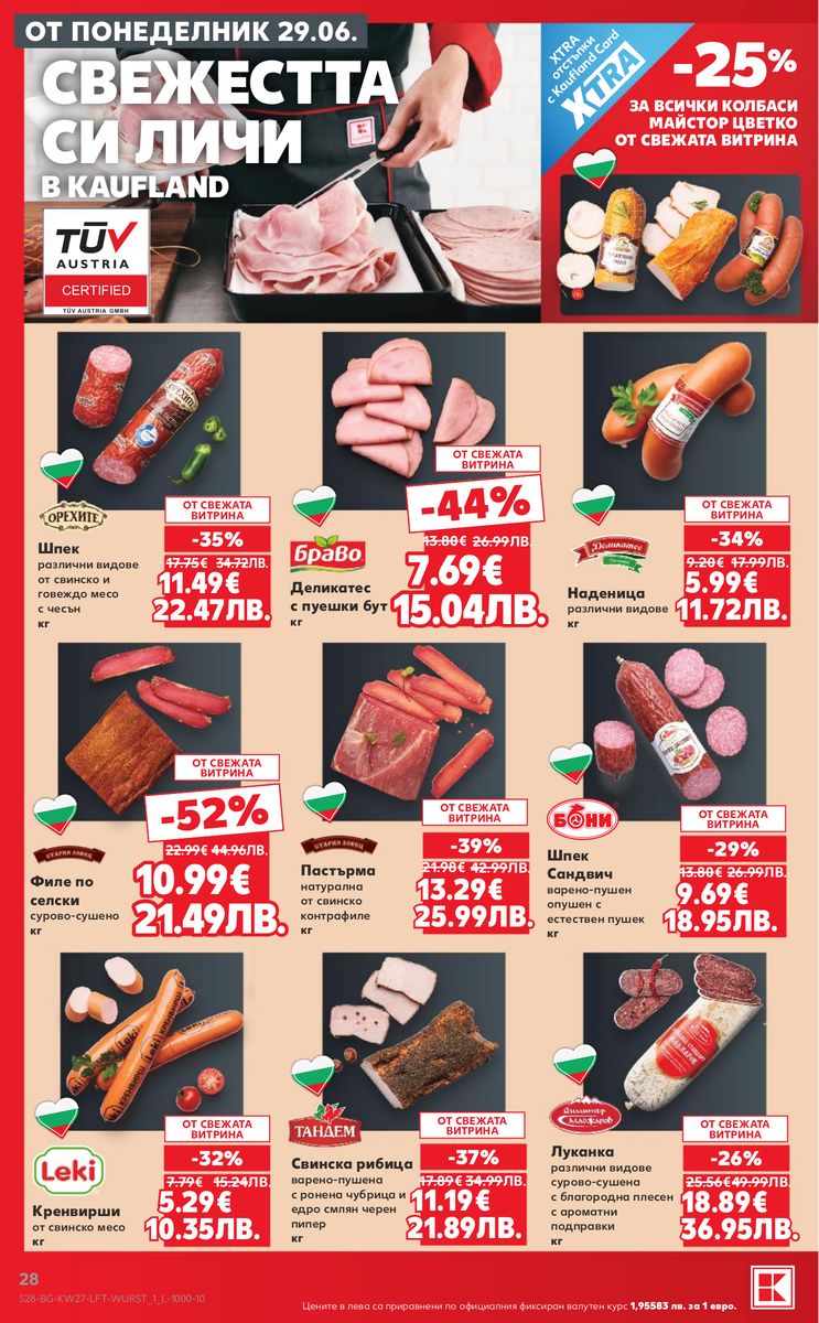 Kaufland catalog page 28 — 2026-06-29 to 2026-07-05