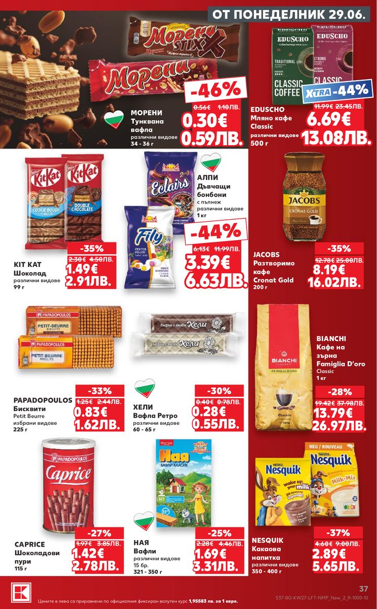 Kaufland catalog page 37 — 2026-06-29 to 2026-07-05