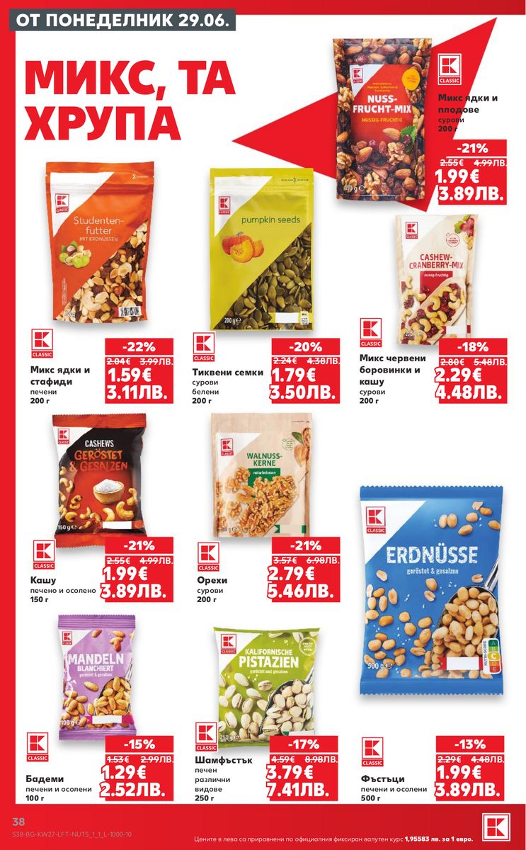 Kaufland catalog page 38 — 2026-06-29 to 2026-07-05