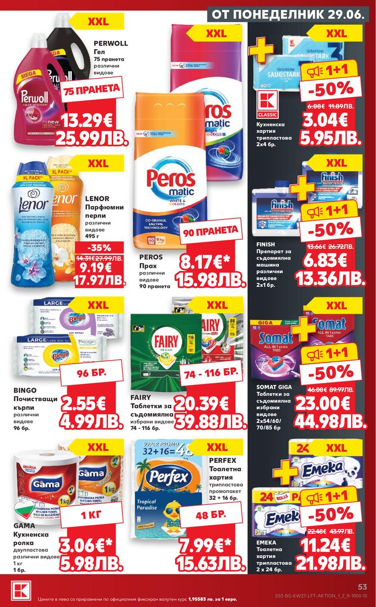 Kaufland catalog page 53 — 2026-06-29 to 2026-07-05