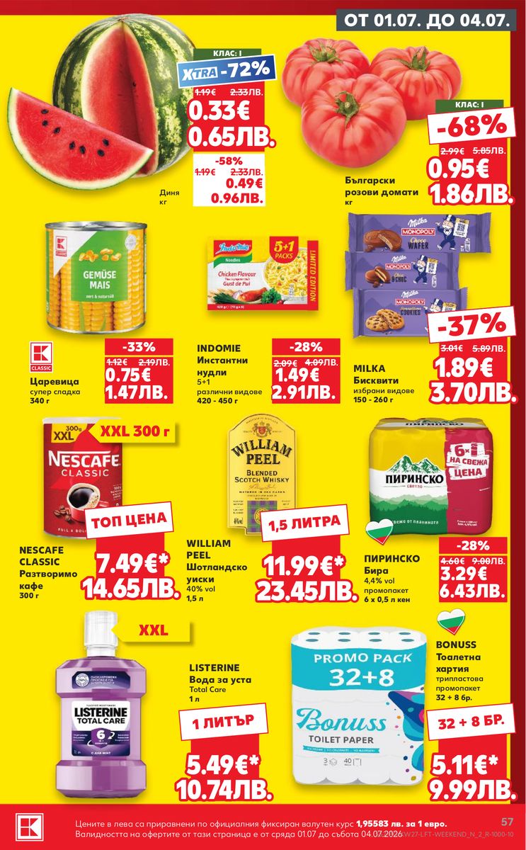 Kaufland catalog page 57 — 2026-06-29 to 2026-07-05