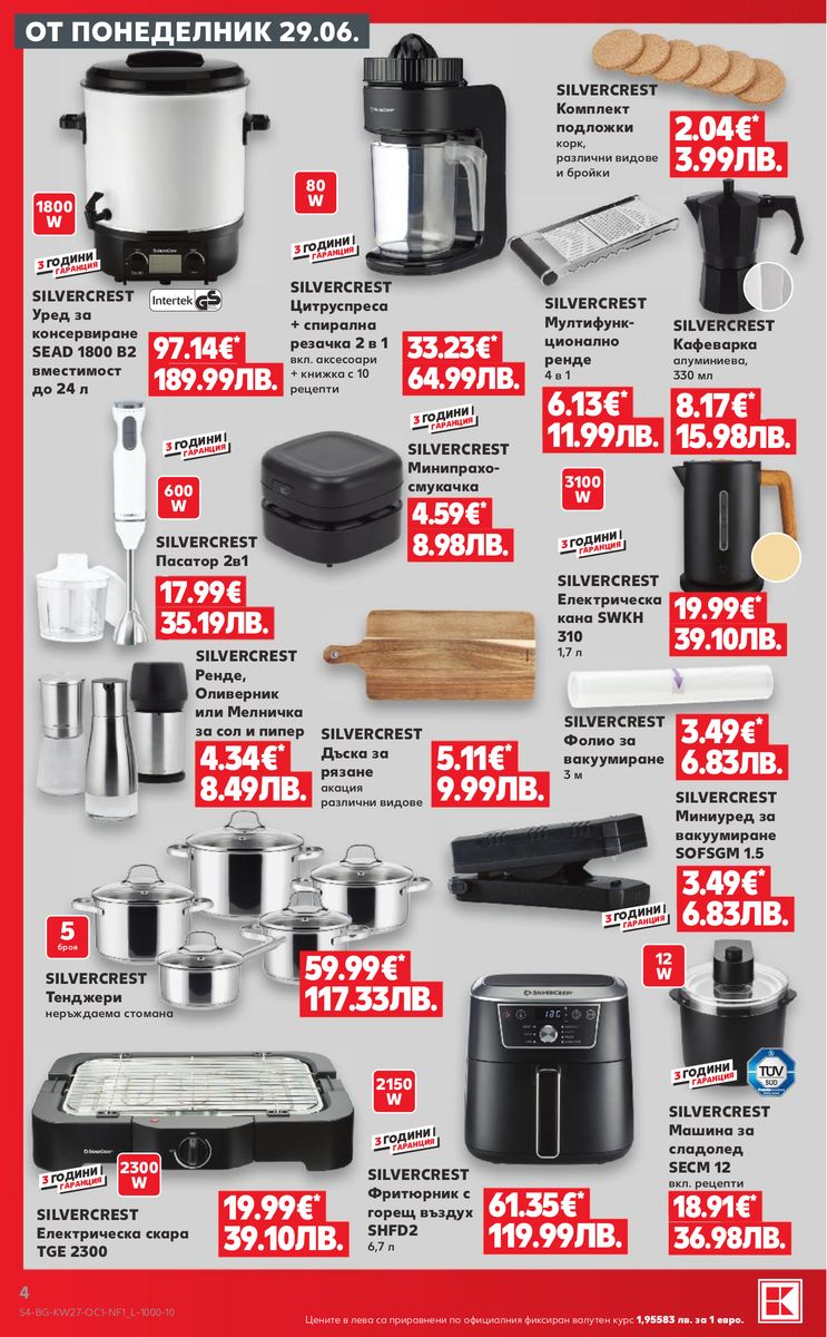 Kaufland catalog page 4 — 2026-06-29 to 2026-07-05