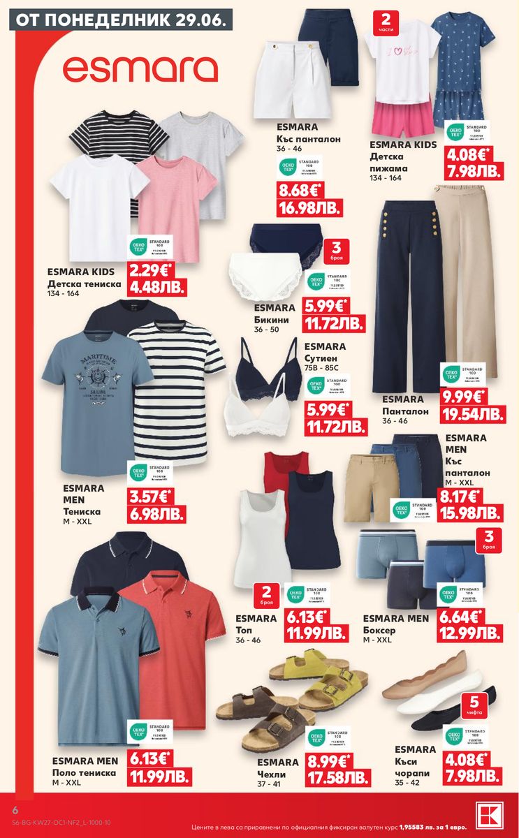 Kaufland catalog page 6 — 2026-06-29 to 2026-07-05