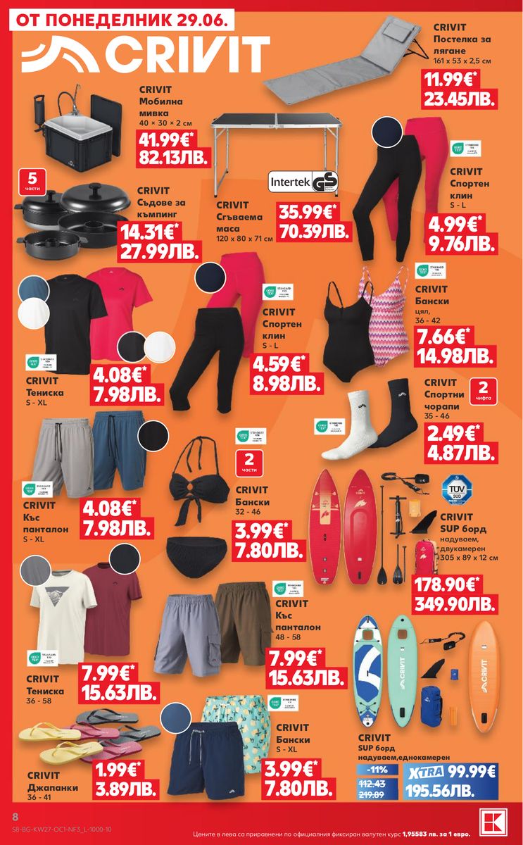 Kaufland catalog page 8 — 2026-06-29 to 2026-07-05