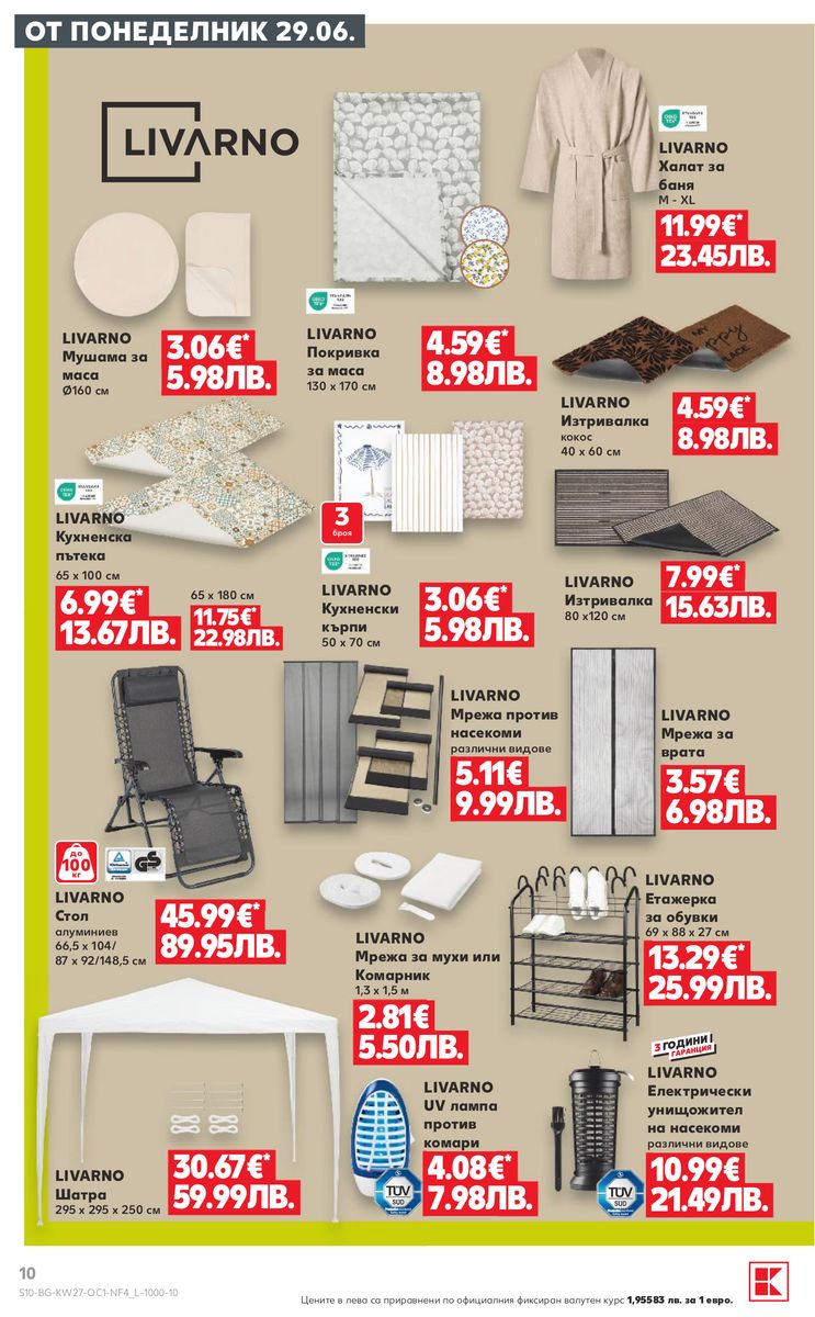 Kaufland catalog page 10 — 2026-06-29 to 2026-07-05