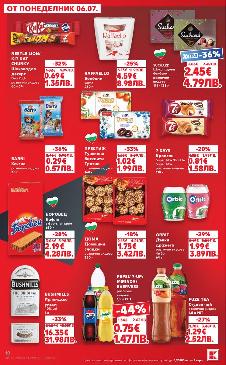 Kaufland catalog page 10 — 2026-07-06 to 2026-07-12