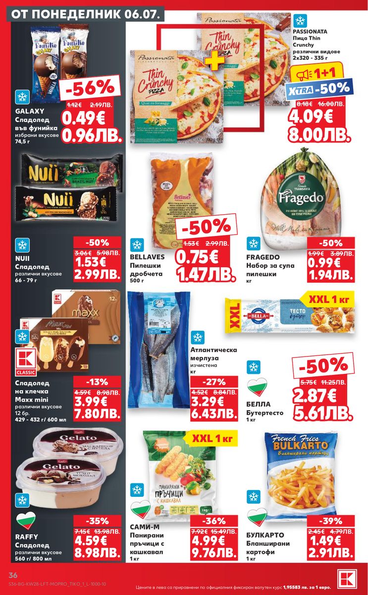 Kaufland catalog page 36 — 2026-07-06 to 2026-07-12