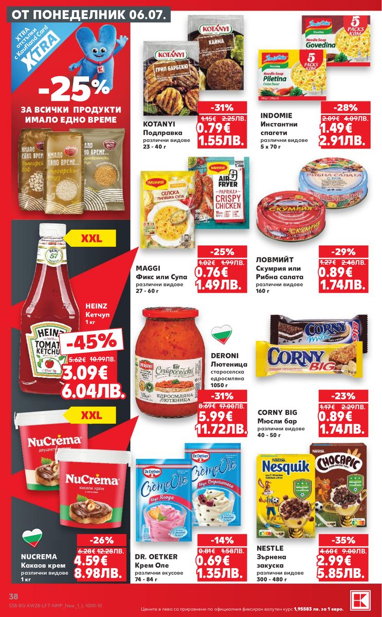 Kaufland catalog page 38 — 2026-07-06 to 2026-07-12