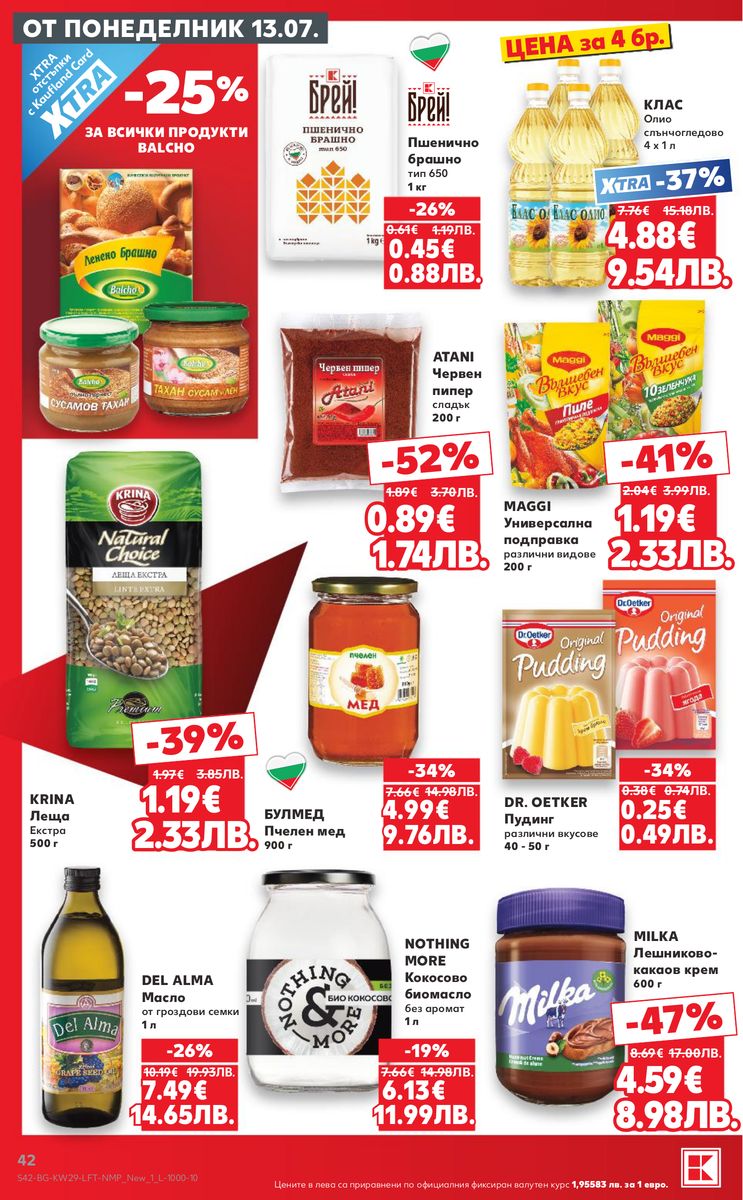 Kaufland catalog page 42 — 2026-07-13 to 2026-07-19