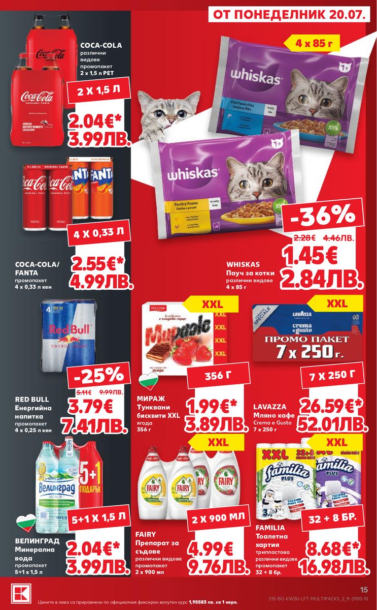 Kaufland catalog page 15 — 2026-07-20 to 2026-07-26