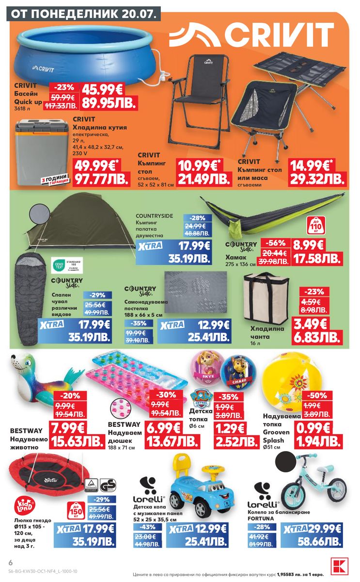 Kaufland catalog page 6 — 2026-07-20 to 2026-07-26