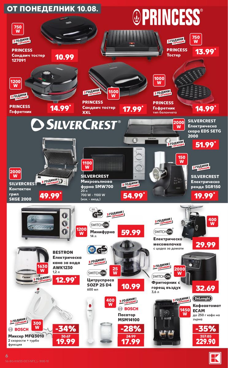 Kaufland catalog page 6 — 2026-08-10 to 2026-08-16