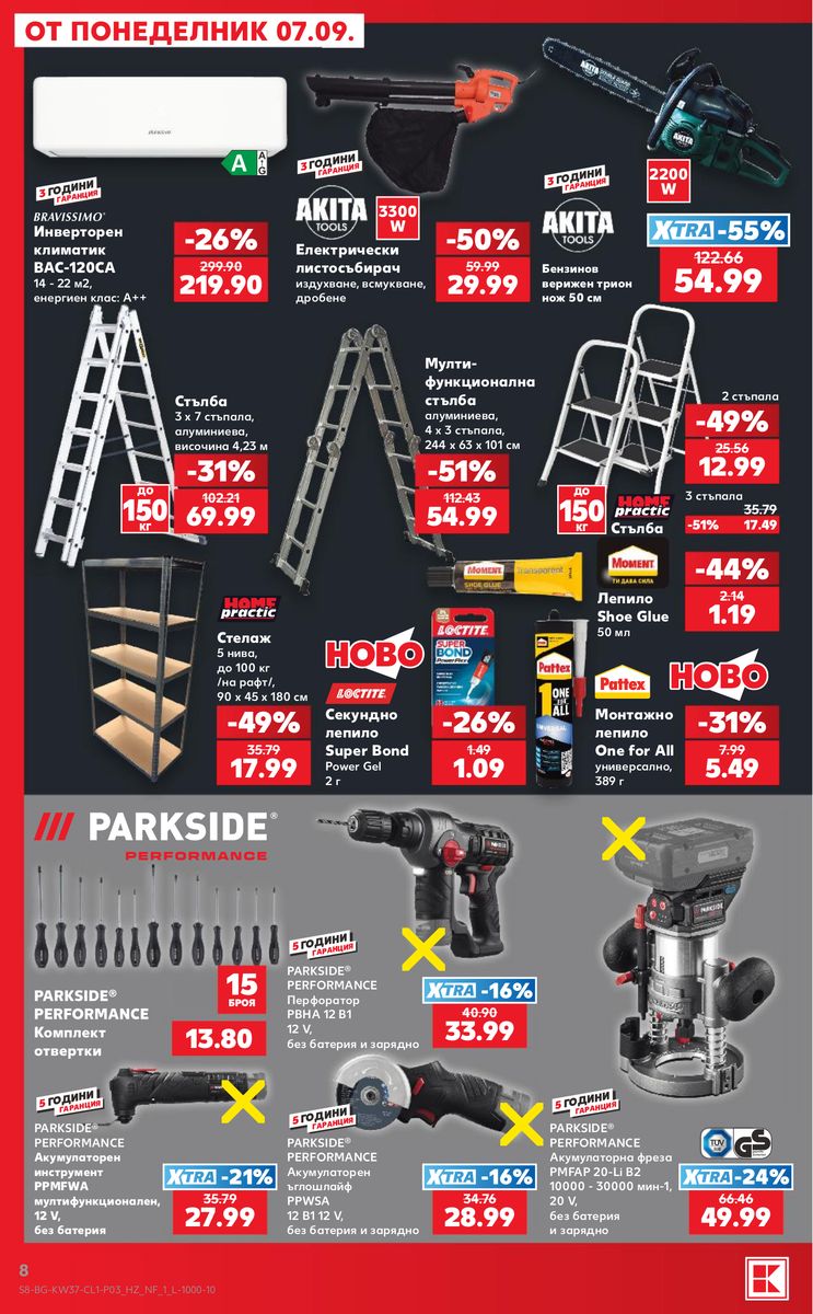 Kaufland catalog page 8 — 2026-09-07 to 2026-09-13