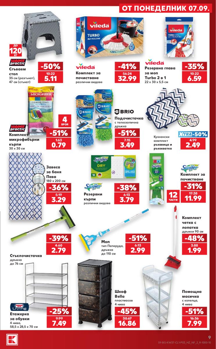 Kaufland catalog page 9 — 2026-09-07 to 2026-09-13