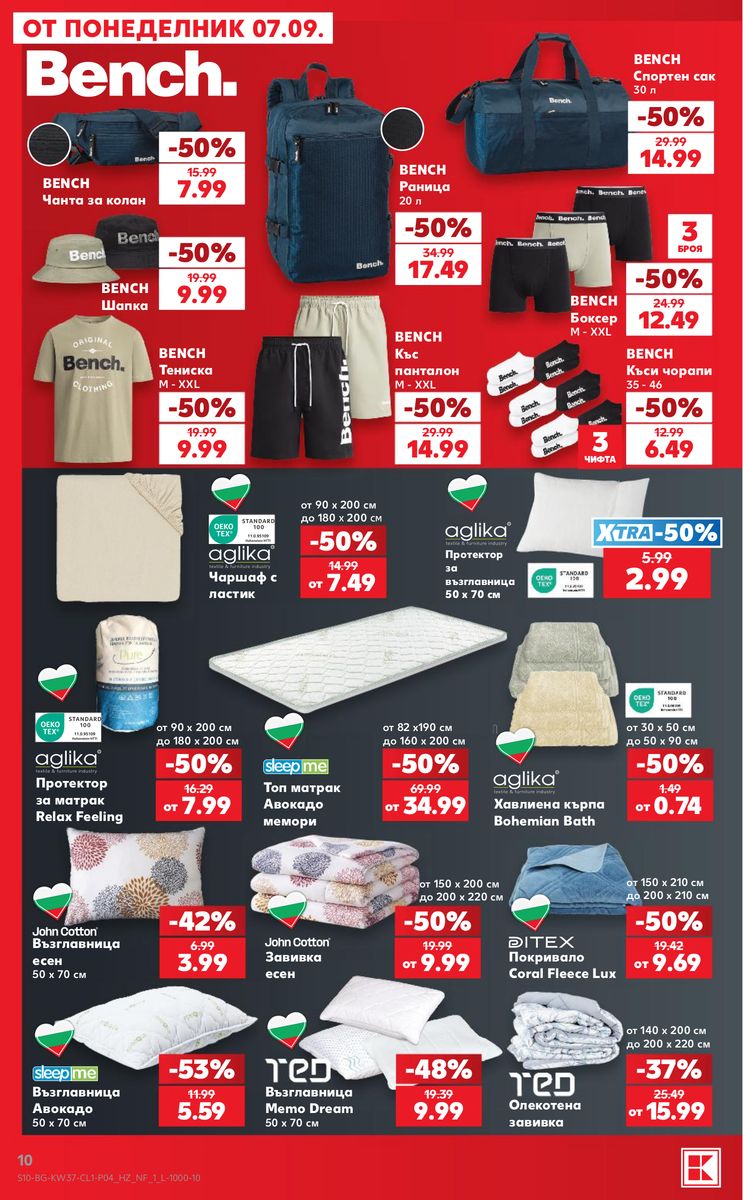Kaufland catalog page 10 — 2026-09-07 to 2026-09-13