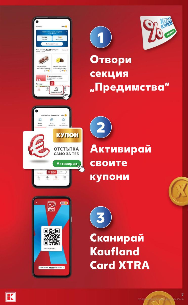 Kaufland catalog page 7 — 2026-09-07 to 2026-09-13