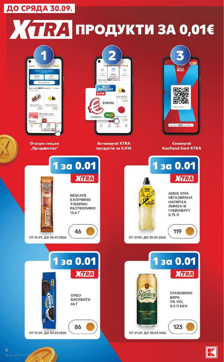 Kaufland catalog page 8 — 2026-09-07 to 2026-09-13