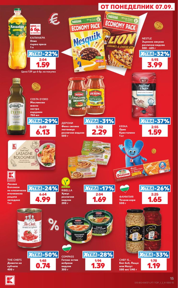 Kaufland catalog page 15 — 2026-09-07 to 2026-09-13
