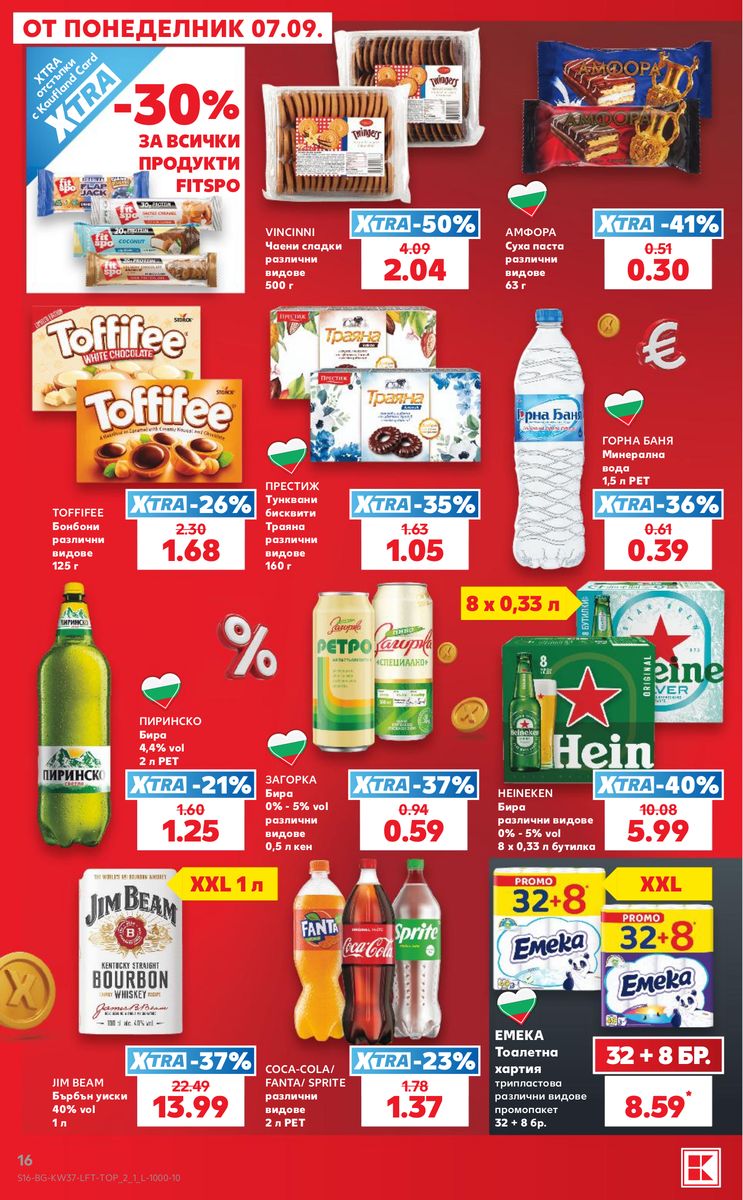 Kaufland catalog page 16 — 2026-09-07 to 2026-09-13