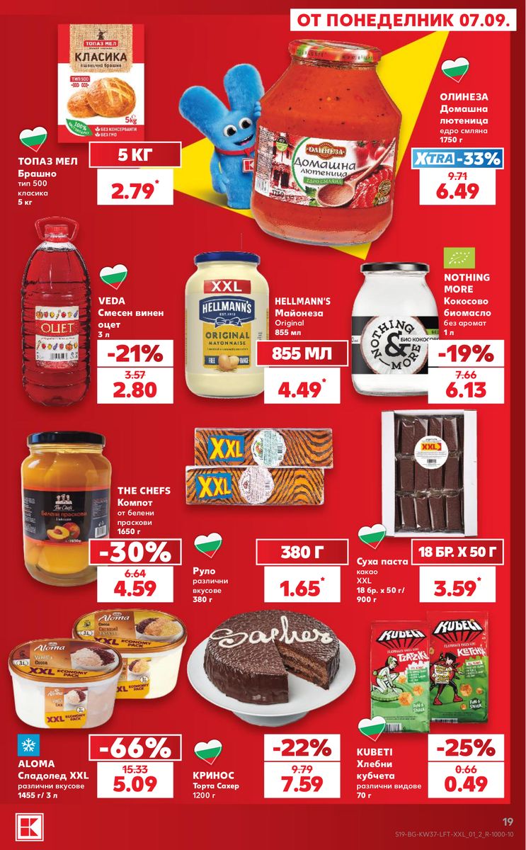Kaufland catalog page 19 — 2026-09-07 to 2026-09-13