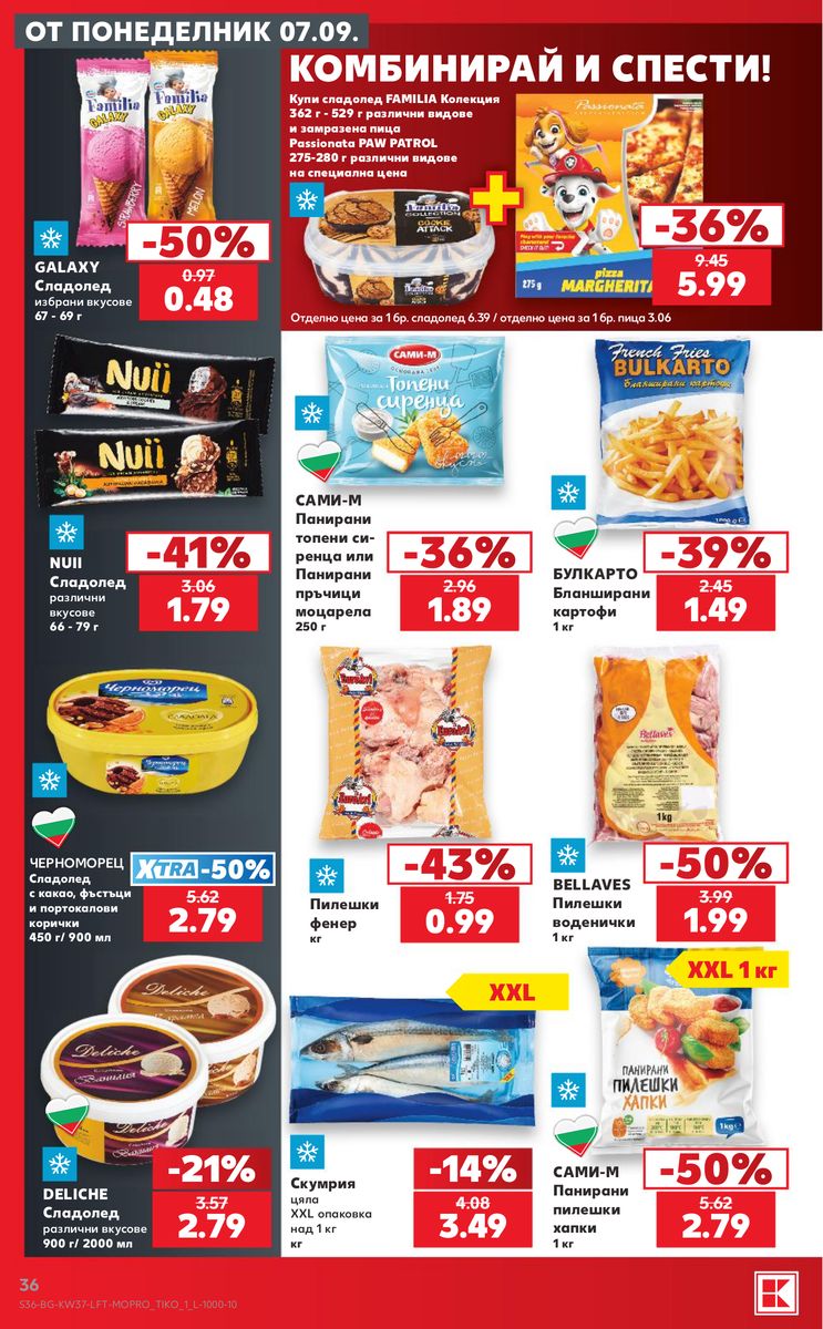 Kaufland catalog page 36 — 2026-09-07 to 2026-09-13