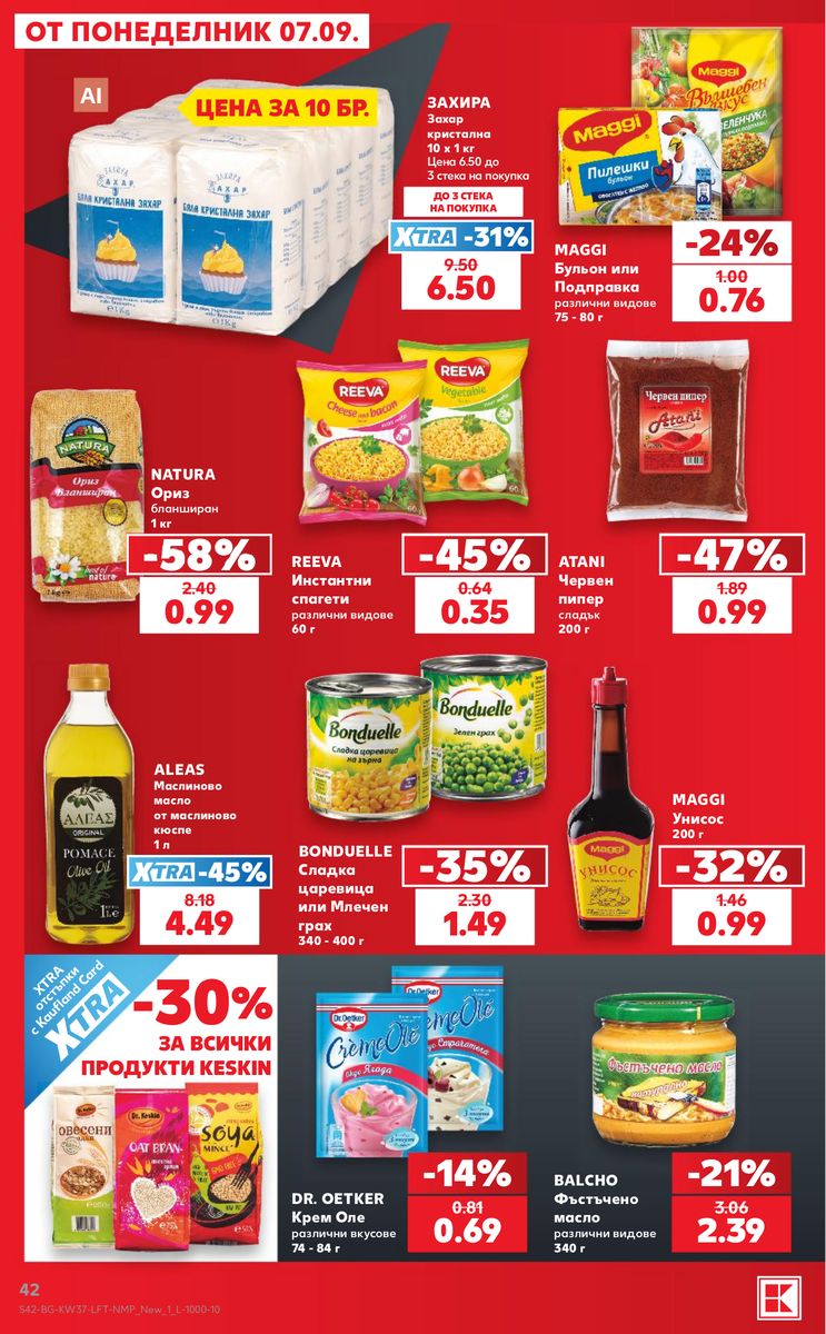 Kaufland catalog page 42 — 2026-09-07 to 2026-09-13