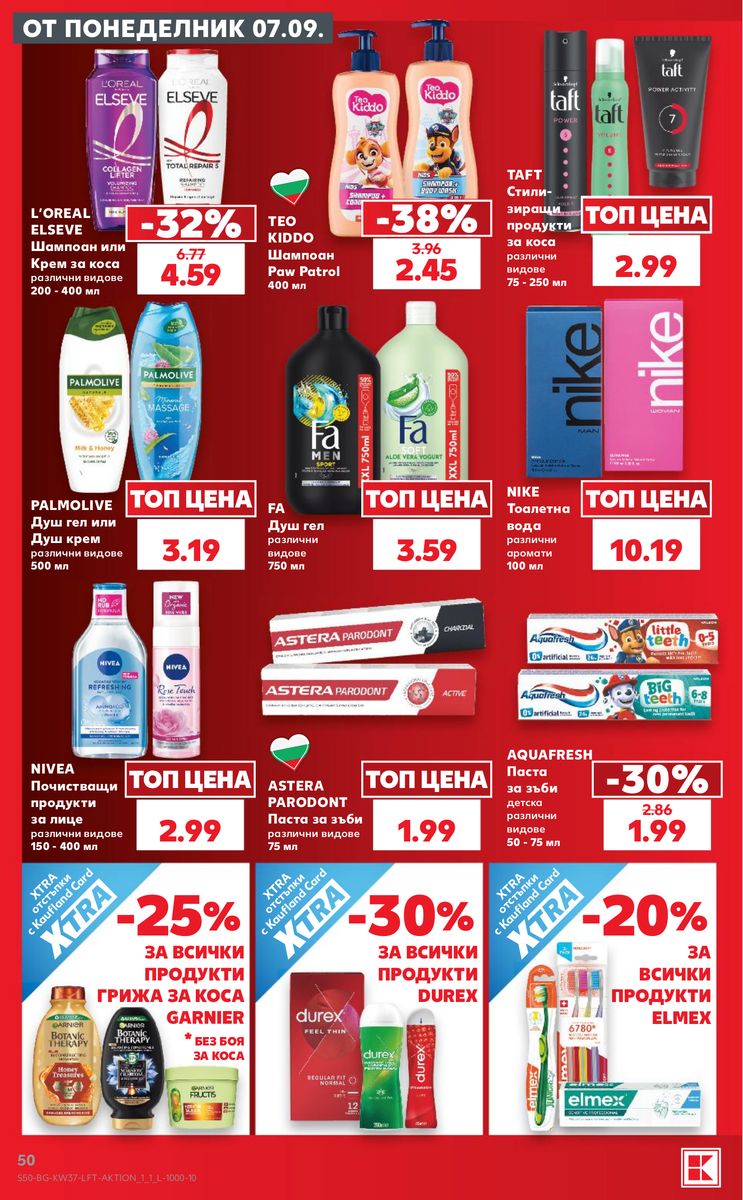 Kaufland catalog page 50 — 2026-09-07 to 2026-09-13