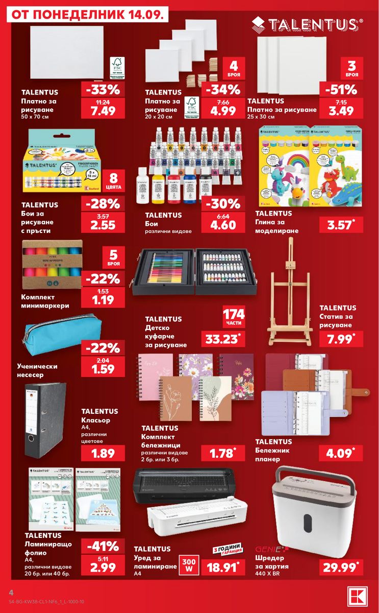 Kaufland catalog page 4 — 2026-09-14 to 2026-09-20