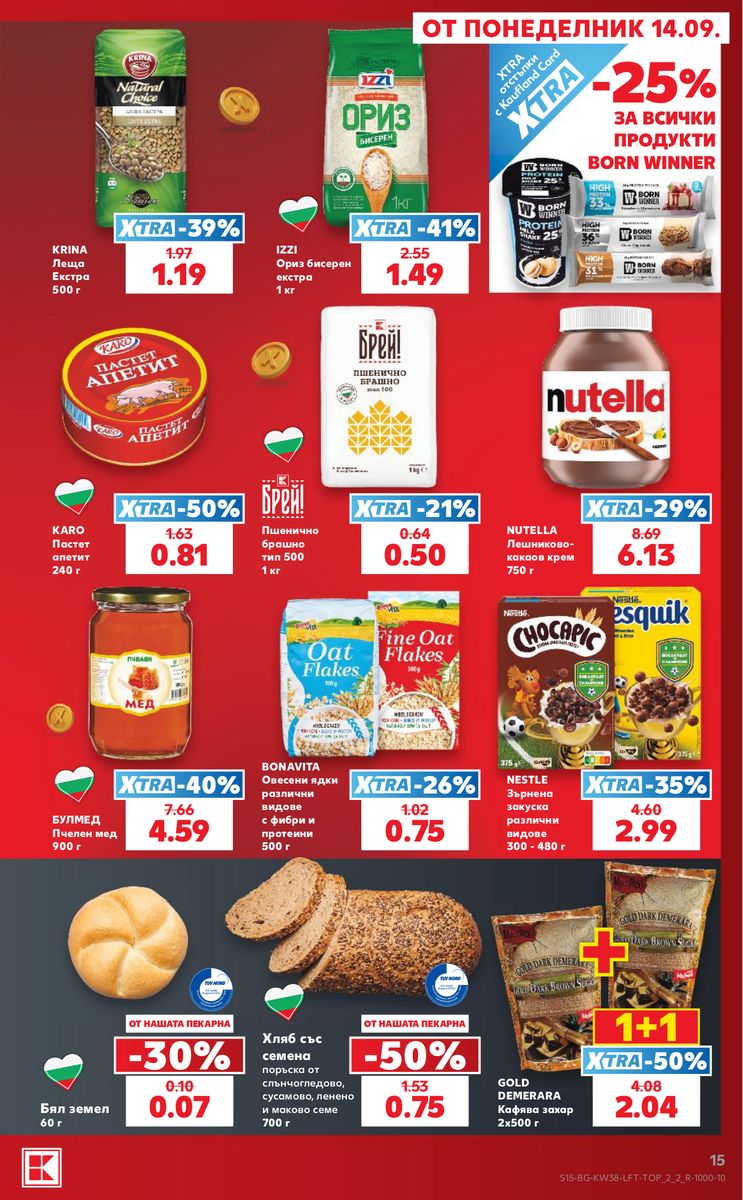 Kaufland catalog page 15 — 2026-09-14 to 2026-09-20