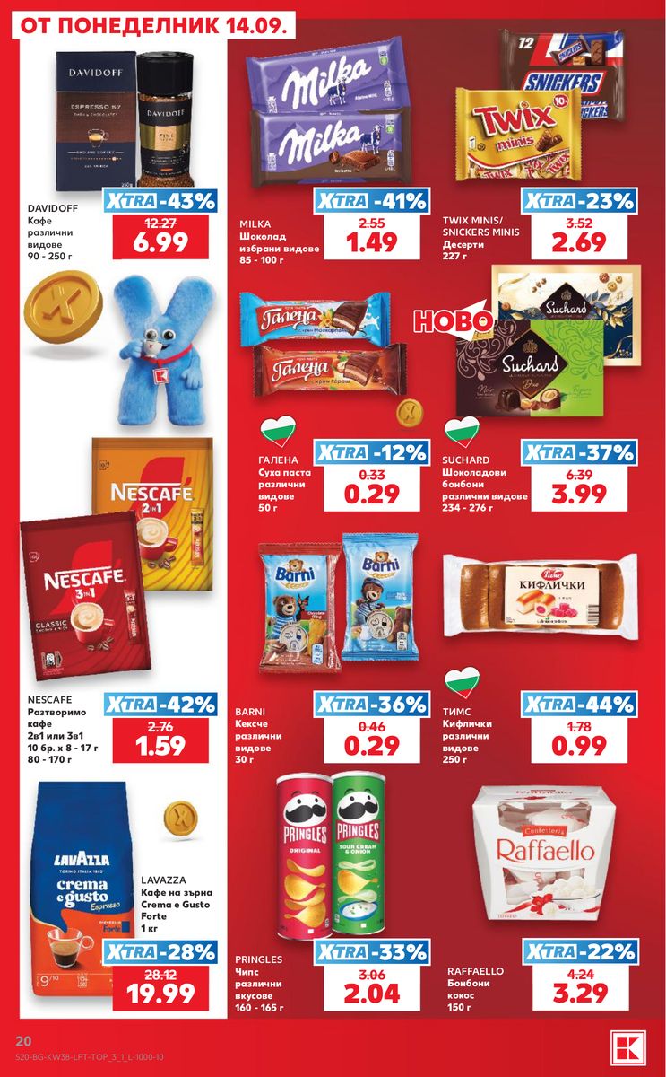 Kaufland catalog page 20 — 2026-09-14 to 2026-09-20