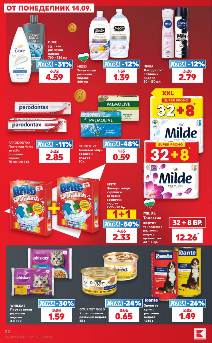 Kaufland catalog page 22 — 2026-09-14 to 2026-09-20