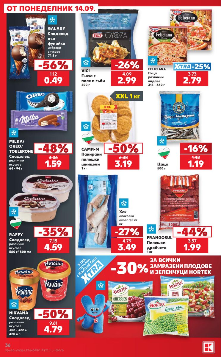 Kaufland catalog page 36 — 2026-09-14 to 2026-09-20