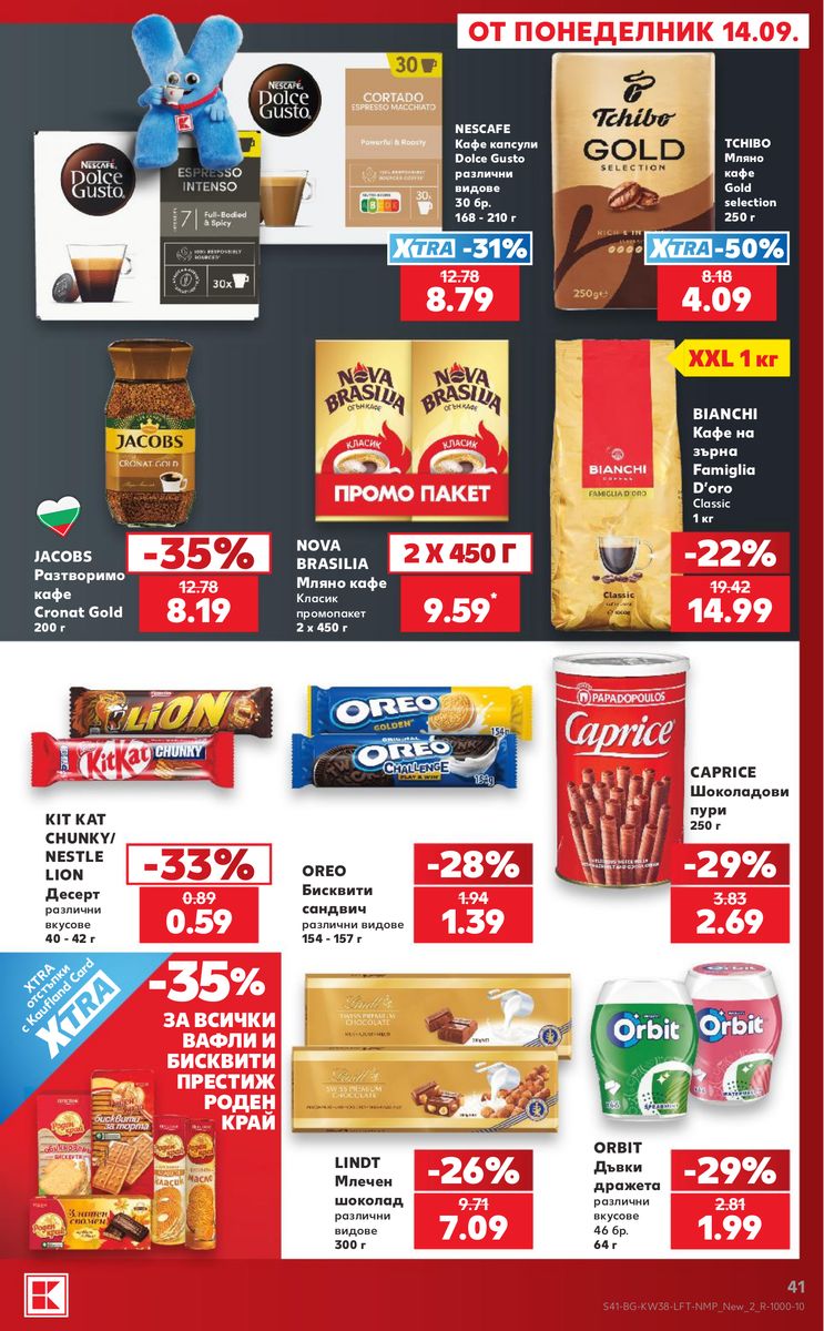 Kaufland catalog page 41 — 2026-09-14 to 2026-09-20