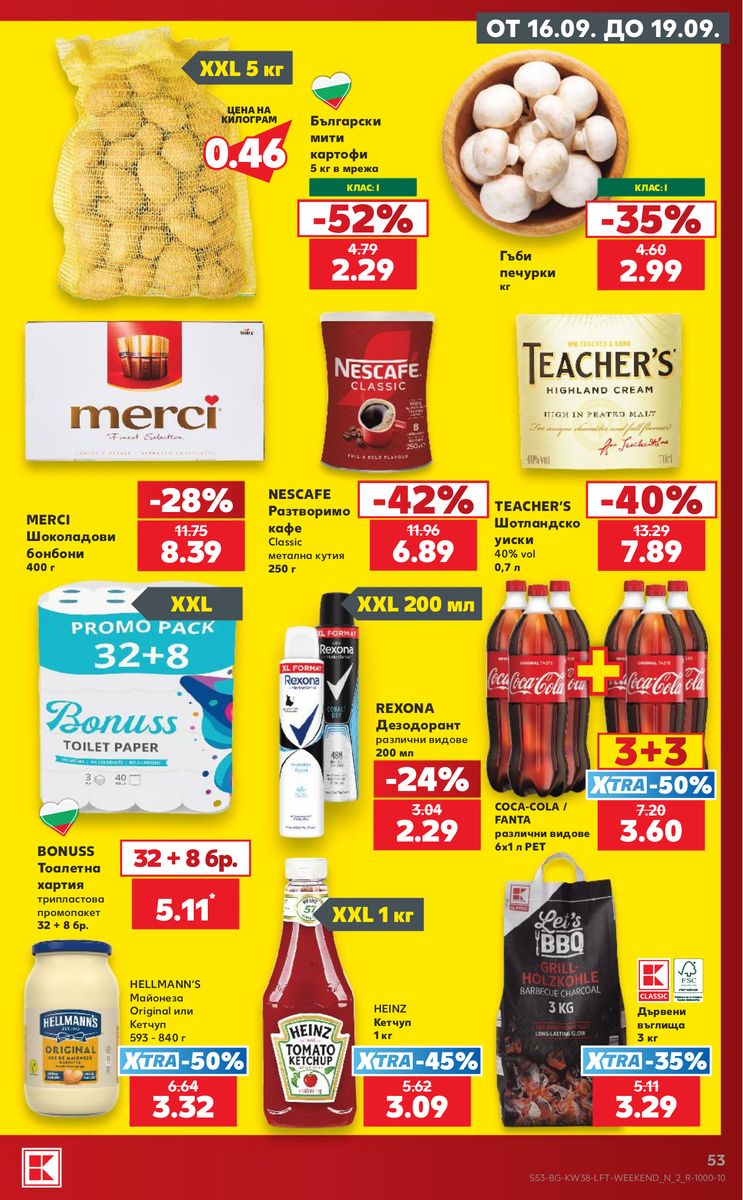 Kaufland catalog page 53 — 2026-09-14 to 2026-09-20