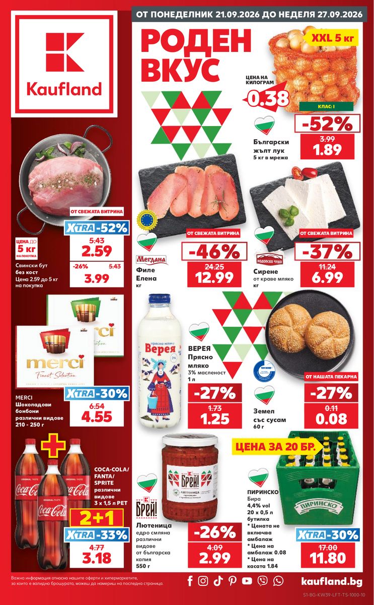Kaufland catalog 2026-09-21 to 2026-09-27