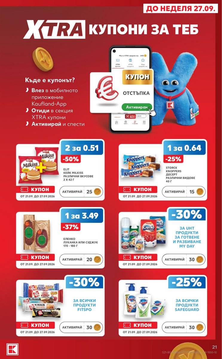 Kaufland catalog page 21 — 2026-09-21 to 2026-09-27